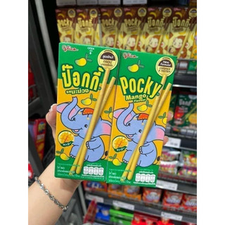 POCKY CHUỐI XOÀI CHUẨN THÁI LAN