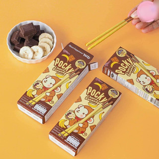 POCKY CHUỐI XOÀI CHUẨN THÁI LAN