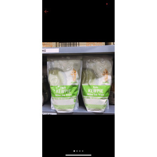 Xốt Món Ăn Việt 1kg kewpie