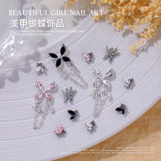 Set 5 charm bướm xích mới cực cá tính,charm hot