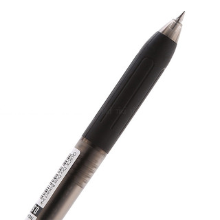 Bút Gel Crown QD-018 0.5mm