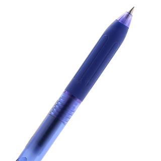 Bút Gel Crown QD-018 0.5mm