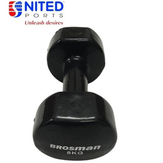Tạ tay Brosman 8KG nhập khẩu chính hãng
