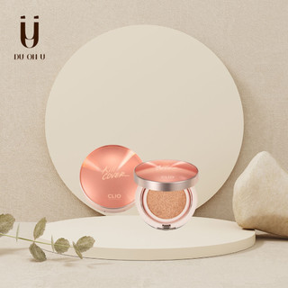 Bộ mỹ phẩm Clio Kill Cover Glow Cushion