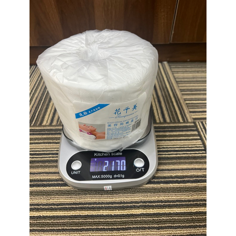 Giấy cuộn vải không dệt cho spa 220g -thẩm mỹ viện