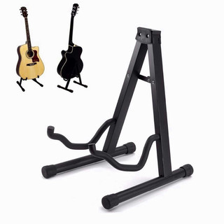Chân để đàn guitar-giá để đàn chữ a