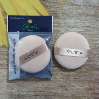 Bông phấn phủ cỡ trung Sponpia Hàn Quốc (Vỉ/1 cái) - SP10