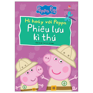 Sách - Combo 8 cuốn Hí hoáy với Peppa