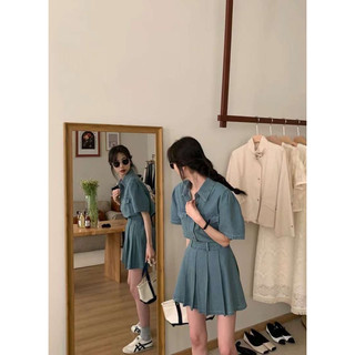 Set váy bò chuẩn Hàn [Hàng sẵn]