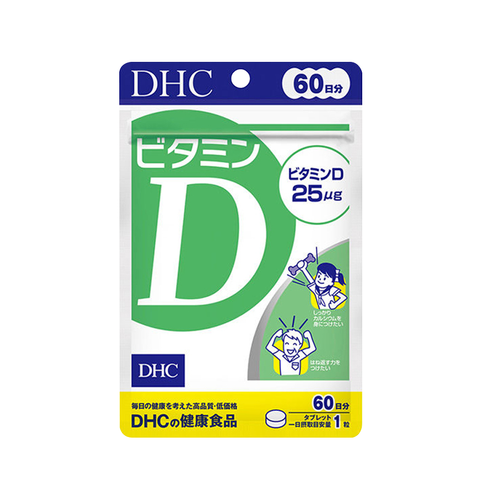 Viên uống bổ sung vitamin D DHC Vitamin D 60 viên (60 ngày)