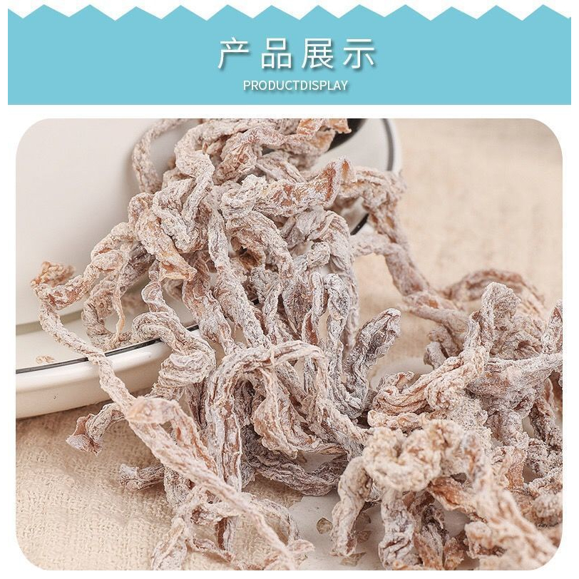 Ô Mai Mận - Thanh Mai - Nho Sấy Khô Ăn Vặt Siêu Ngon - Gói 18gr - 20gr