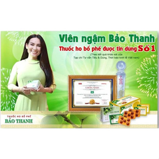 Viên ngậm ho Bảo Thanh Hoa Linh có đường, không đường - 20 vỉ x 5 viên