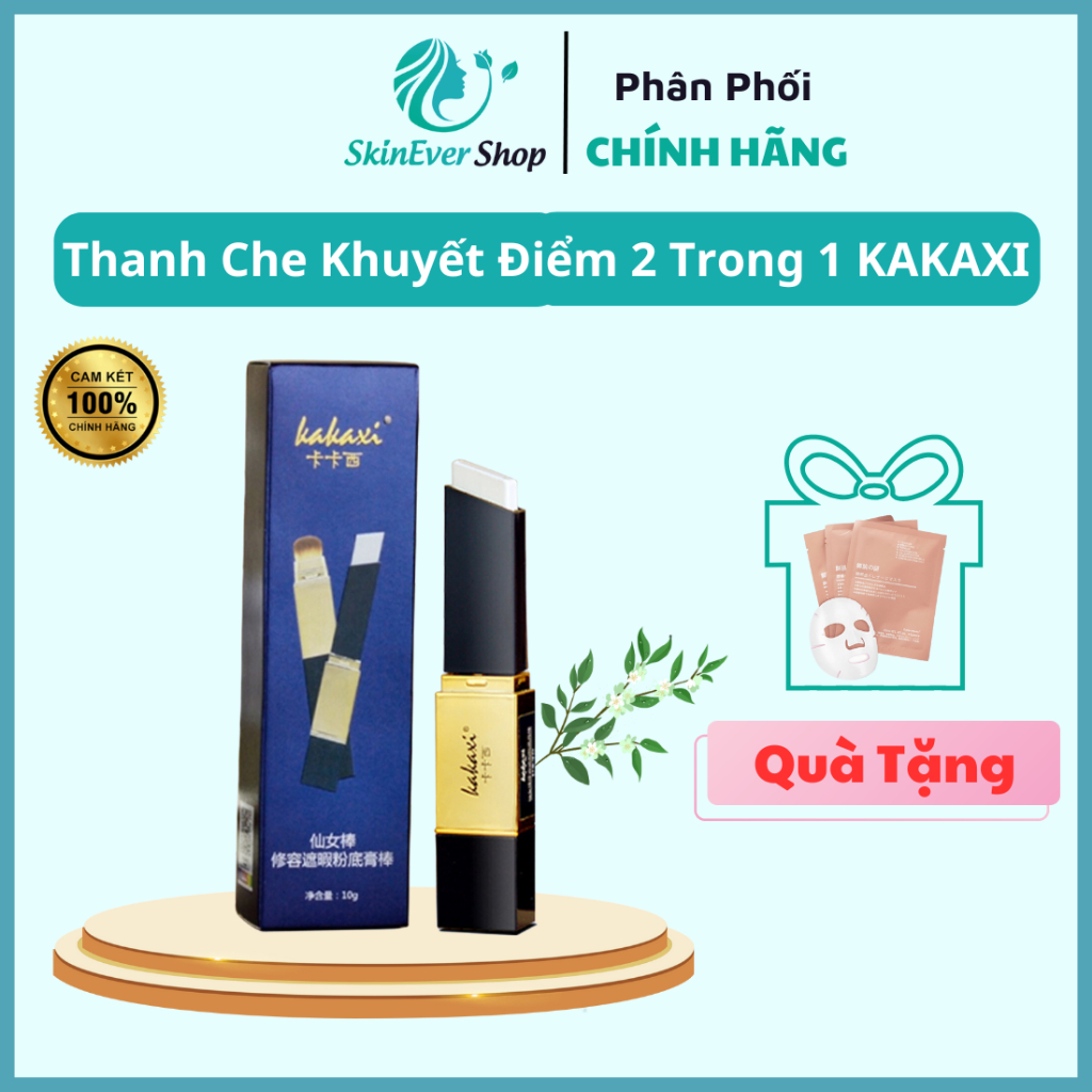 Thanh Che Khuyết Điểm 2 Trong 1 KAKAXI, Chống Lem Trôi, Chống Nước, Chống Nắng, Trọng Lượng 10 Gram