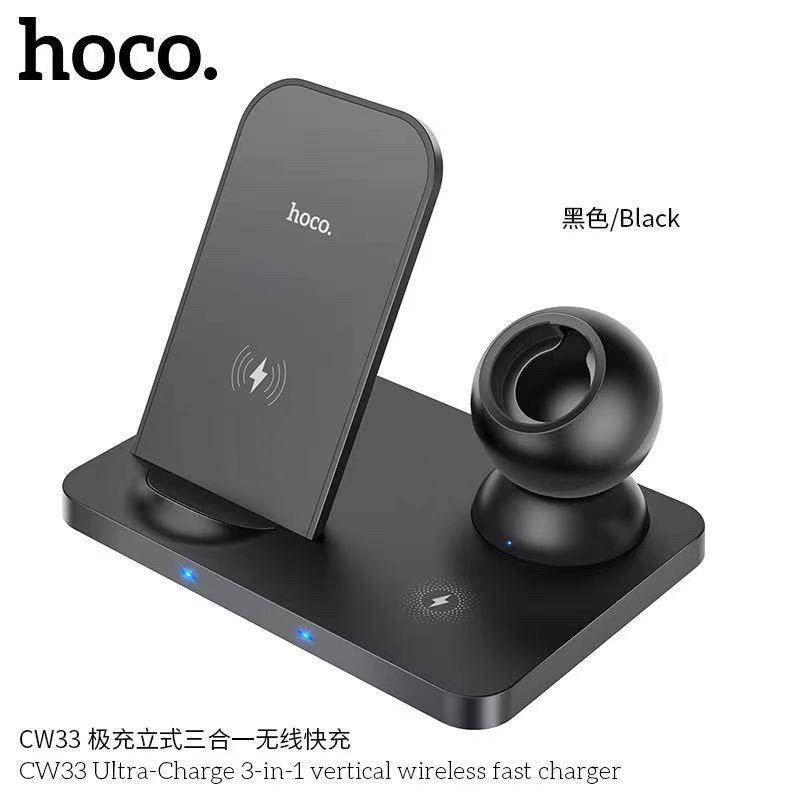 Đế Sạc Nhanh Sạc Không Dây 15w Chính Hãng Ho.co Cw33 3 in 1 Điện thoại - Đồng Hồ - Tai nghe