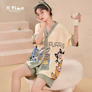 [Có size từ 20 kg__100 kg] đồ bigsize nữ, áo thun bigsize BỘ CADIGAN PHỐI