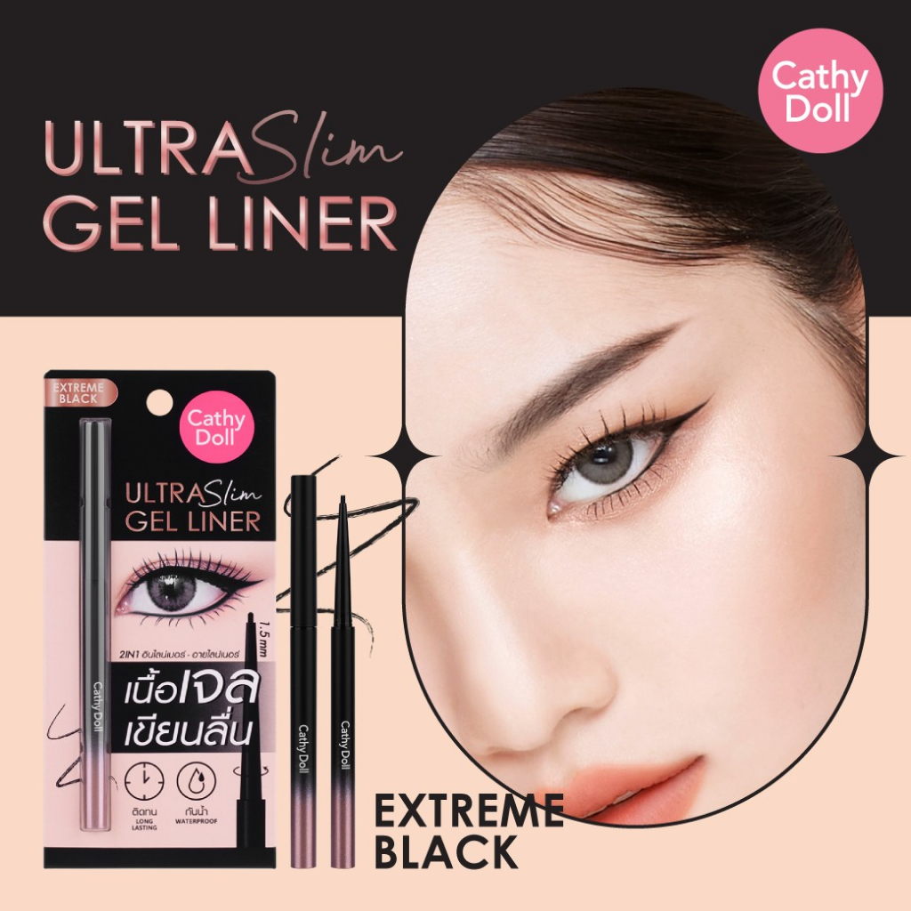 Bút Kẻ Mắt Dạng Gel Chống Nước Đầu Bút Siêu Mảnh 1,5mm Cathy Doll Ultra Slim Gel Liner