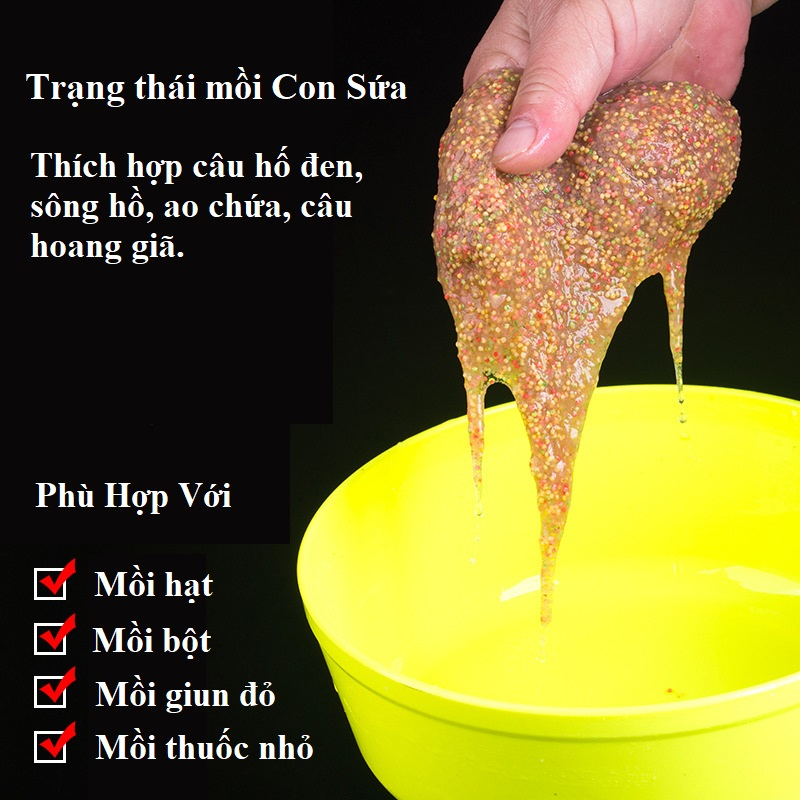 Mồi Câu Cá Bột Tơ Nhện HuanSheng độ kết dính cao tạo ổ thu hút cá, vê mồi đánh tốc độ MT2