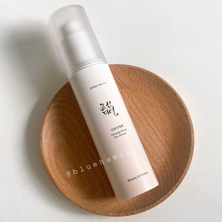 Kem chống nắng Beauty of Joseon Ginseng Moist Sun Serum
