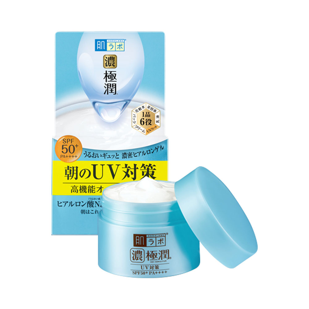 KEM DƯỠNG ẨM CHỐNG NẮNG 5 IN 1 HADALABO SPF50+ PA++++ (HỘP 90GR)