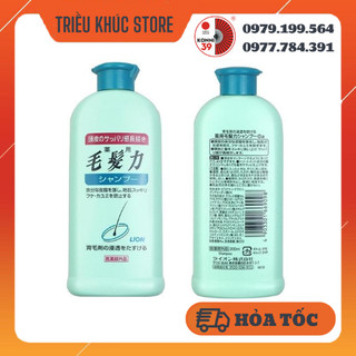 Dầu gội đầu ngăn rụng tóc LION nội địa Nhật Bản | kích thích mọc tóc và giảm gàu chai 200ml