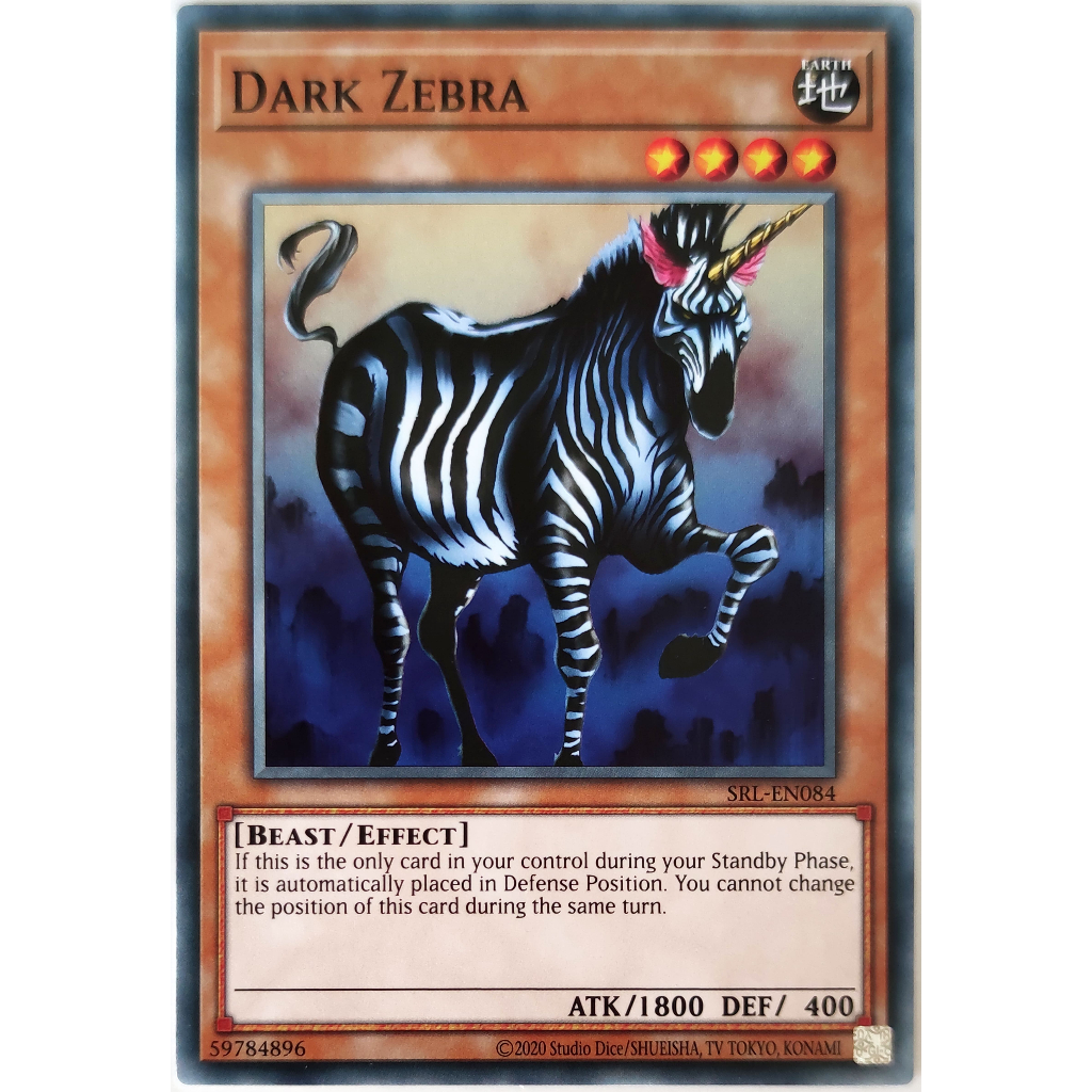 [Thẻ Yugioh] Dark Zebra |EN| Common
