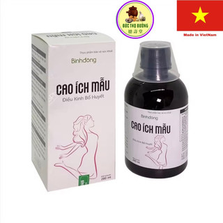 Cao Ích Mẫu Bình Đông
