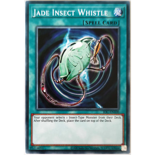 Jade Insect Whistle |EN| Common