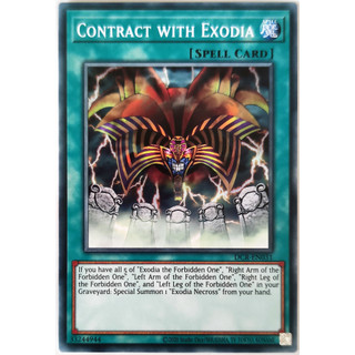 Contract with Exodia |EN| Common