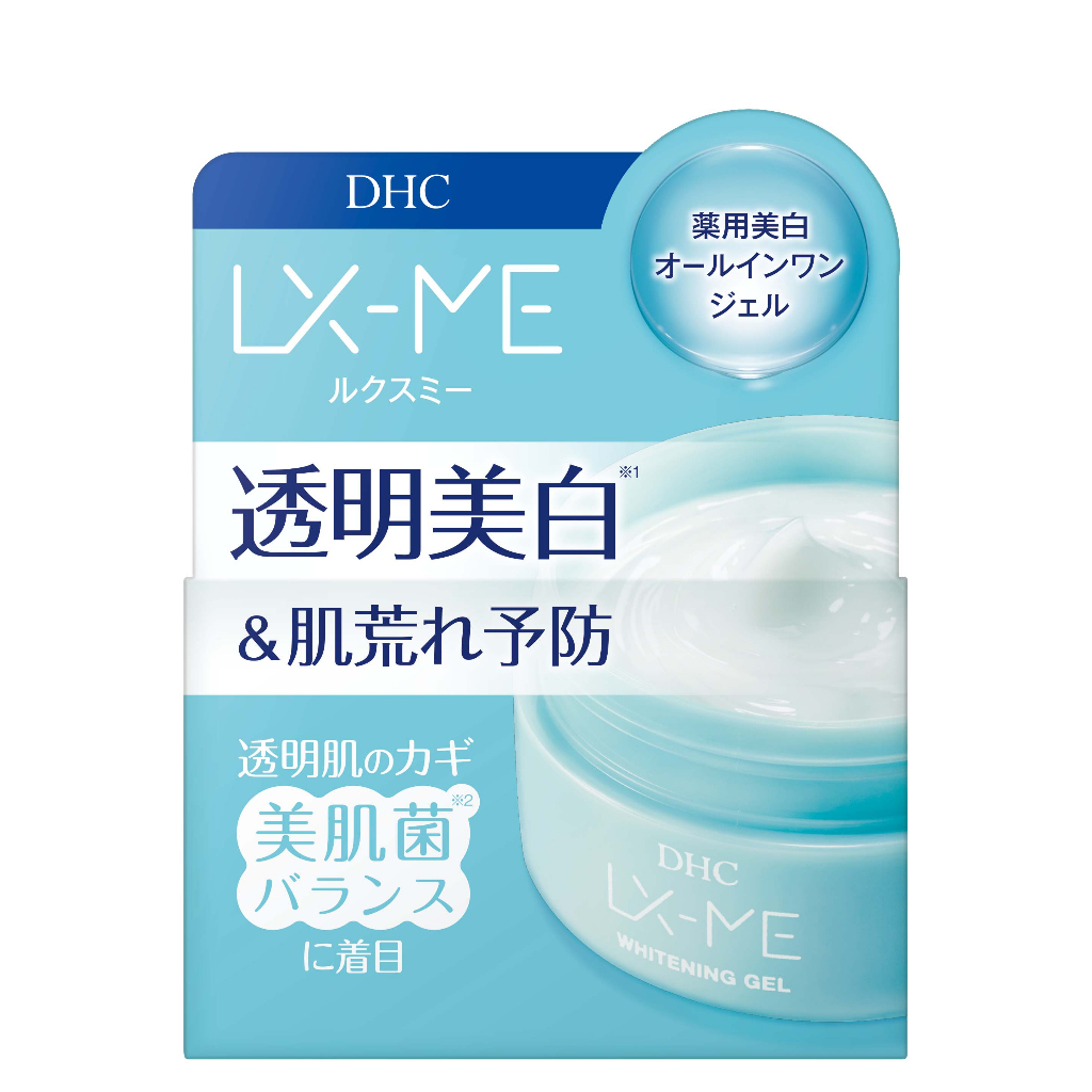 Gel dưỡng trắng da DHC LX-ME Whitening Gel 120G