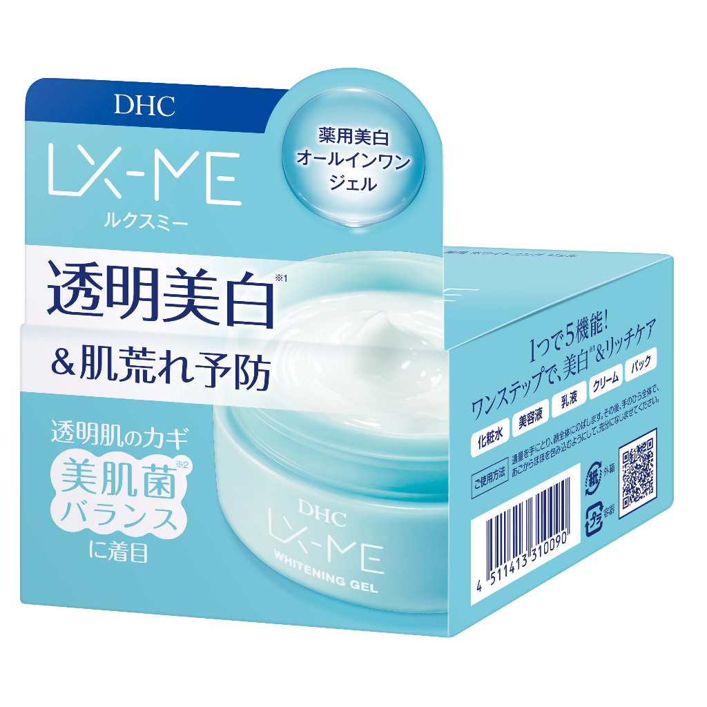 Gel dưỡng trắng da DHC LX-ME Whitening Gel 120G