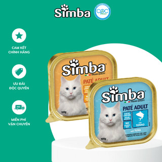 Pate cho mèo Simba nhập khẩu từ Ý