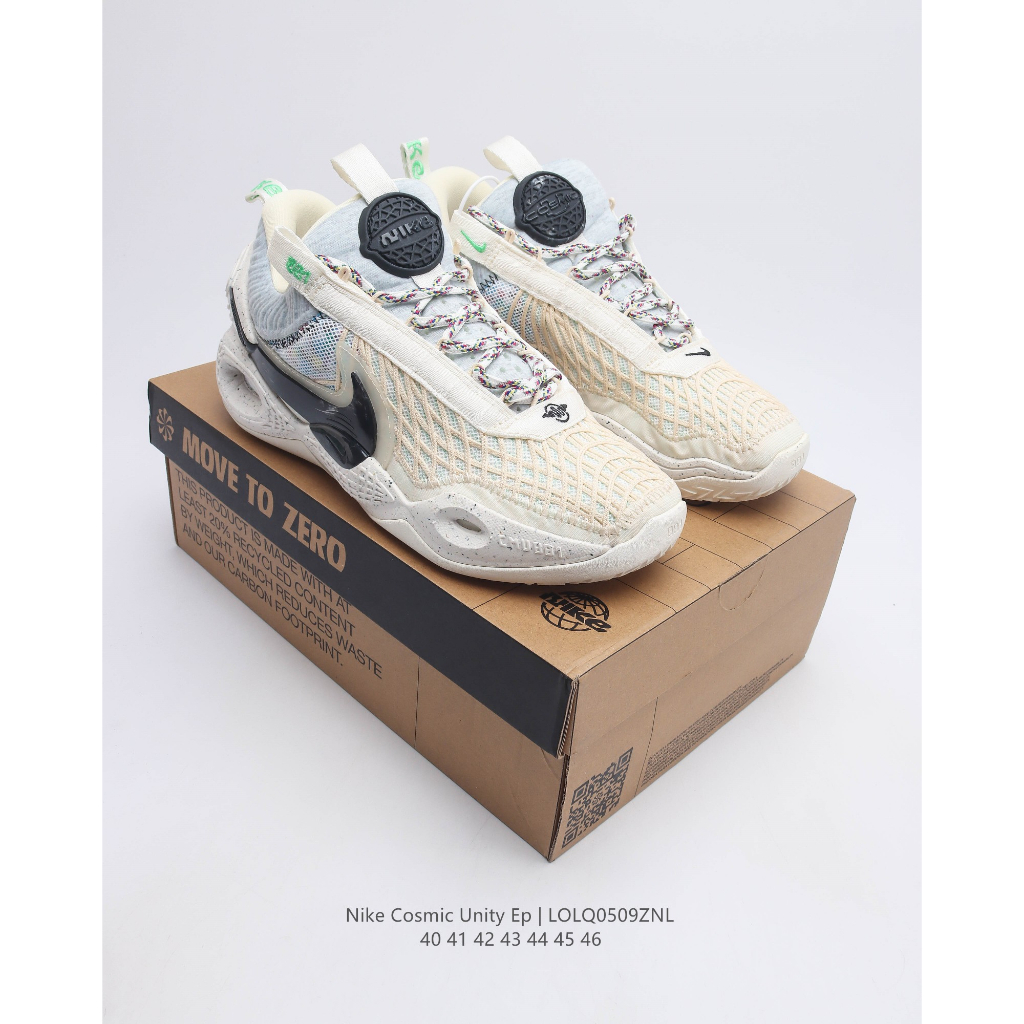 (Hàng Oder 10-15 ngày)- Giày thể thao cao cấp nam_Nike_COSMIC UNITY -Giày sneaker thời trang phong cách- MSP: DA6725-100