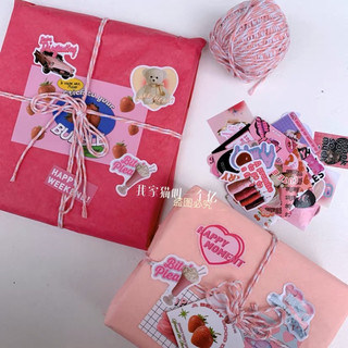 ❌đọc kĩ mô tả❌ dây thừng- ruy băng gói hàng 100cm