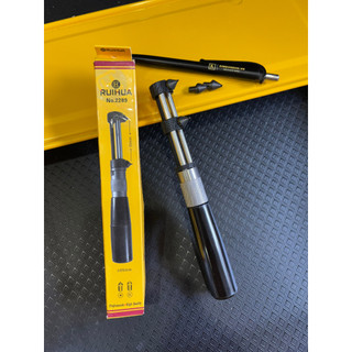 Tool Dụng cụ mở nắp đáy xoáy đồng hồ kèm đầu thay RUIHUA