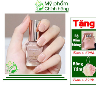  Sơn Móng Tay Thạch Canmake Tokyo Japan Nhật Bản Nội Địa Sơn Móng Chân Màu N17 Cream chai Be sữa 