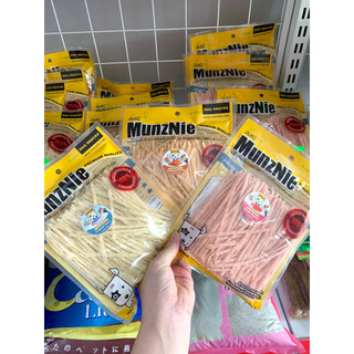 Snack cá dạng sợi MunzNie Thái Lan dành cho chó mèo 80g
