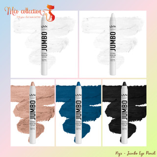 Chì kẻ mắt đa năng Nyx - Jumbo Eye Pencil