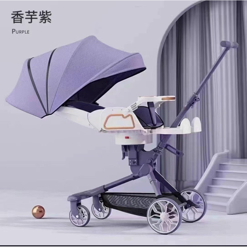 Xe đẩy v9 cao cấp mẫu mới nhất 2023 kèm bàn ăn dặm có nhạc