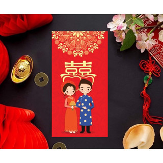 Bao lì xì cưới lì xì bưng quả