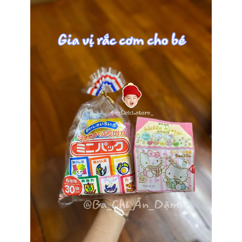 GIA VỊ RẮC CƠM CHO BÉ ĂN DẶM HELLO KITTY/TANAKA