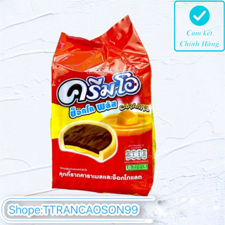 Bánh Creamo Thái Lan 13g( 24 gói/túi) Thái lan