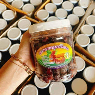 Me lào muối tôm 500gr