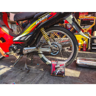 Nhông sên dĩa OSAKI DREAM,FUTURE,WAVE-RS,SIRIUS,...