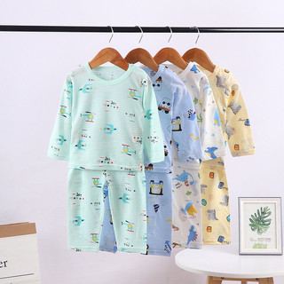 Bộ cotton sợi tre cho bé