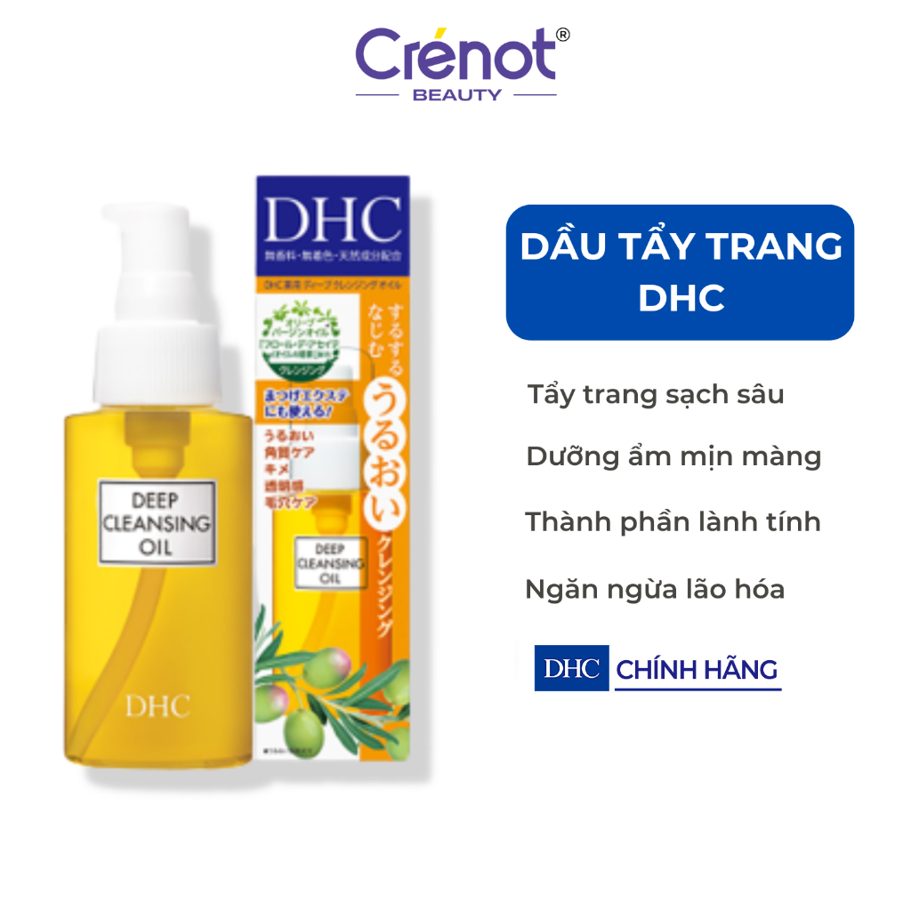 Dầu tẩy trang cho da nhạy cảm dầu mụn Nhật Bản DHC Deep Cleansing Oil sạch sâu chống lão hóa dưỡng cấp ẩm da khô 70ml