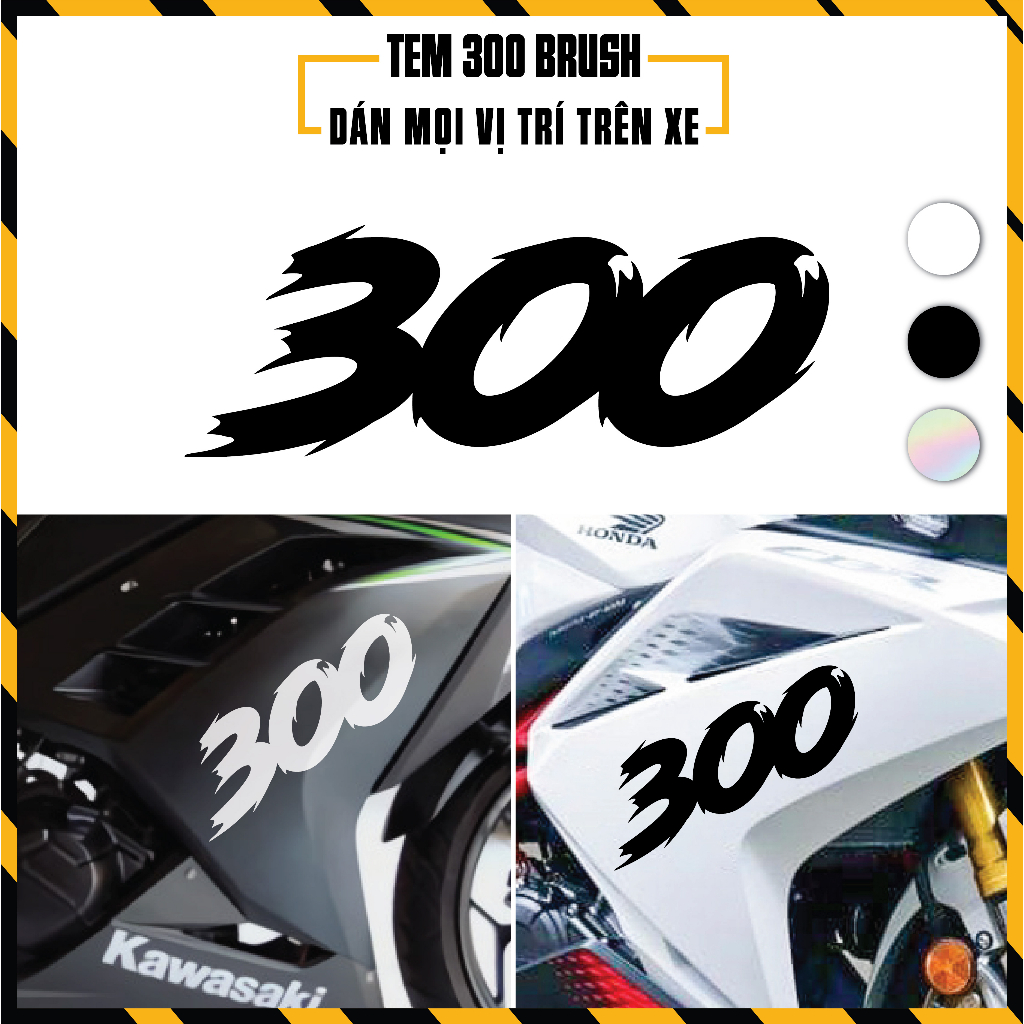 [1 Chiếc] Team Dán Xe Máy Phản Quang | DVT-300 | Tem Decal Sticker Hình Dán Hologram 7 Màu SH 300i Ninja Kawwasaki 300