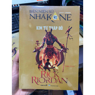 Sách - Biên Niên Sử nhà Kane (phân loại)