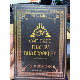 Sách - Biên Niên Sử nhà Kane (phân loại)