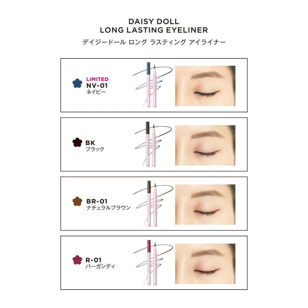 Bút Kẻ Mắt Dạng Lỏng Chống Nước Không Trôi Daisy Doll Eyeliner Nhật Bản 0.5g