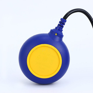 Công tắc phao điện tron M15
